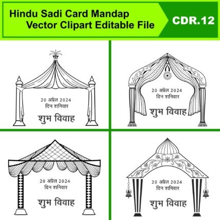 hindu sadi card mandap clipart package