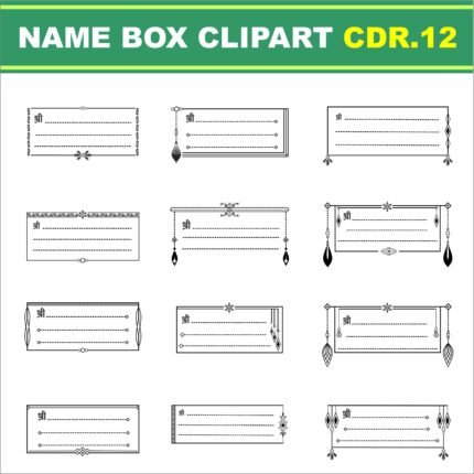 Name Box Cliparts