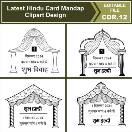 fancy mandap clipart design