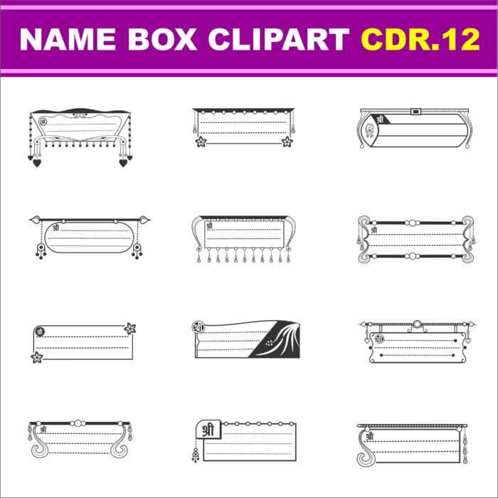 hindi name box clipart design