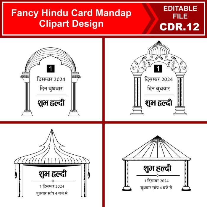 hindu card clipart