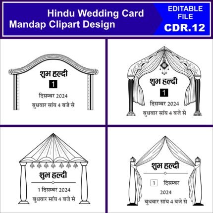 indian mandap clipart