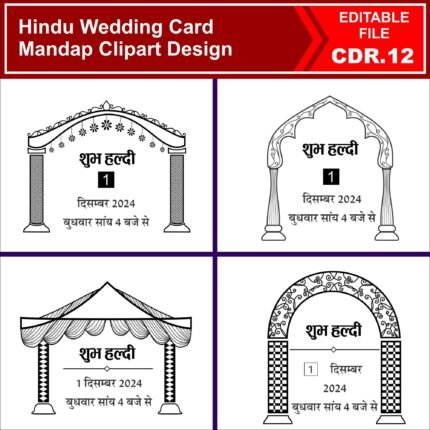 indian wedding clipart