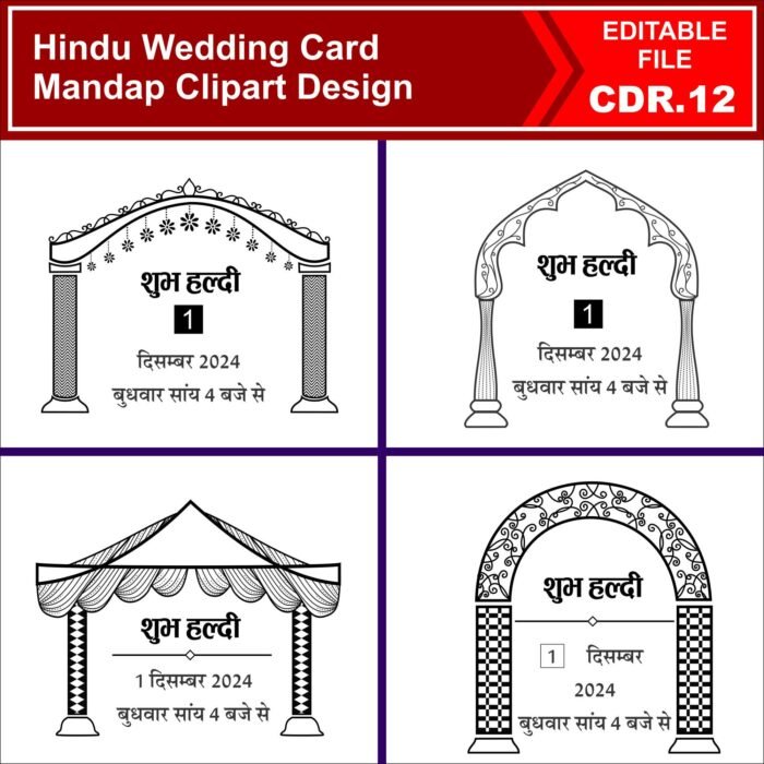 indian wedding clipart