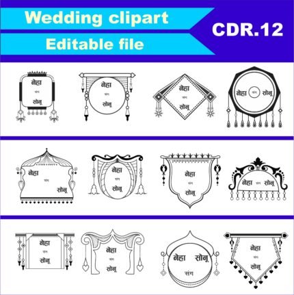 invitation clipart