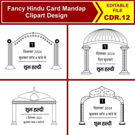 mandap clipart cdr file