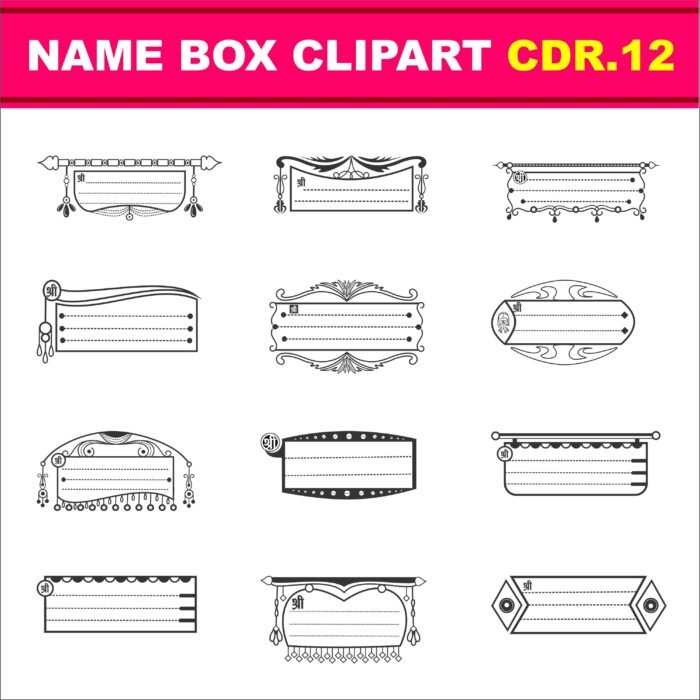 hindi name box clipart