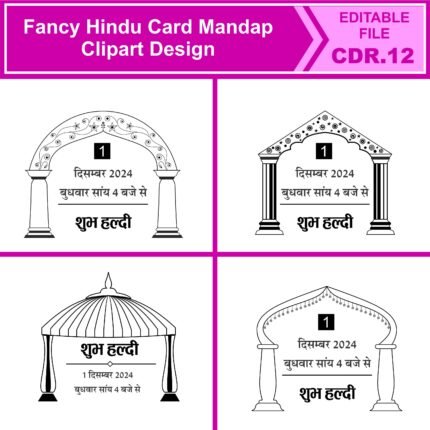 new mandap vector clipart design