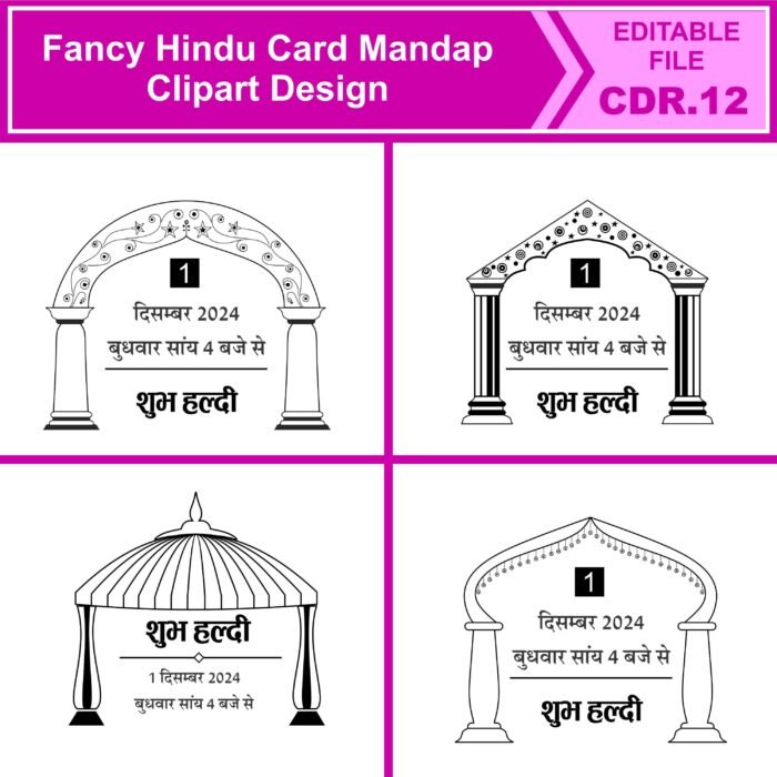 new mandap vector clipart design