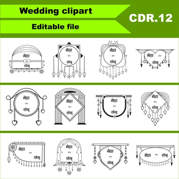 wedding clipart design