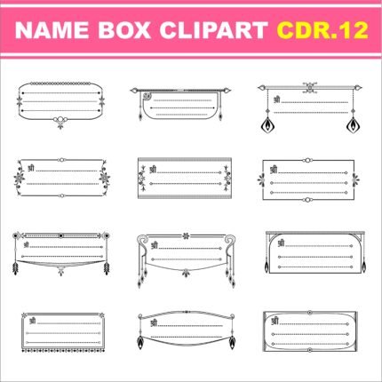 wedding clipart name box