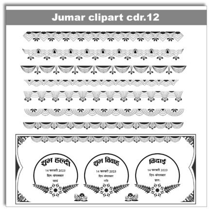 border jhumar clipart design