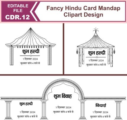 invitation mandap clipart