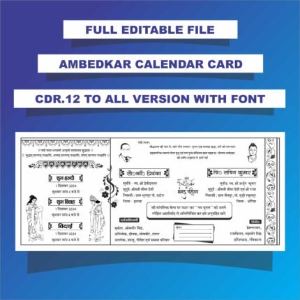 Ambedkar calendar card design