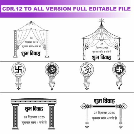 Indian Sadi Card Clip Art