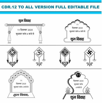 New Hindu Wedding Card Clip Art