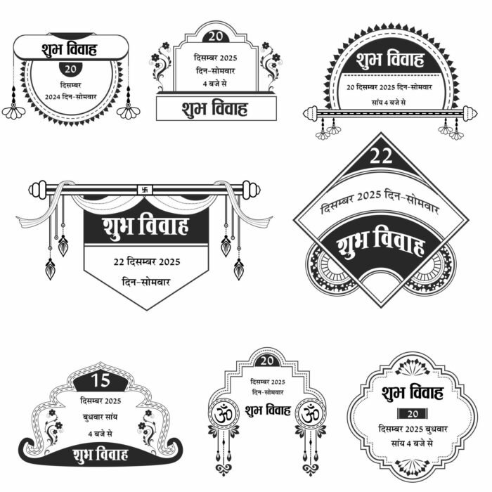 Fancy loge clipart design