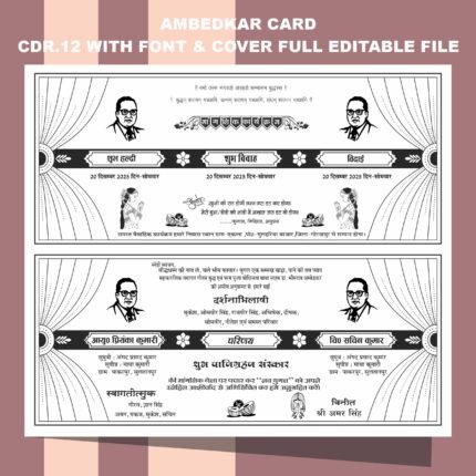 Ambedkar wedding card design template