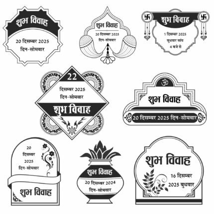 sadi card 8 vector clipart