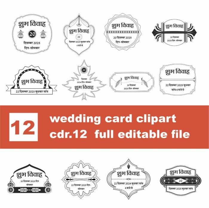 hindu sadi card clipart design cdr file