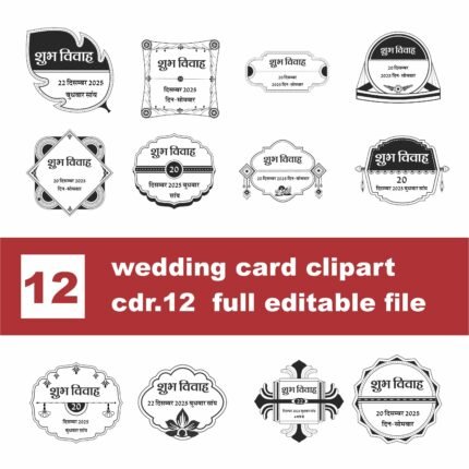 Hindu sadi card name logo box clipart