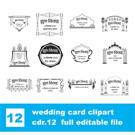 New hindu wedding clip art