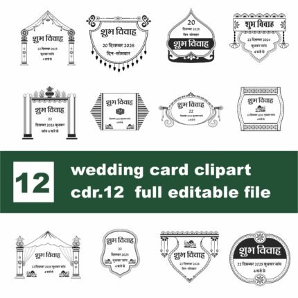 Latest hindu wedding card design