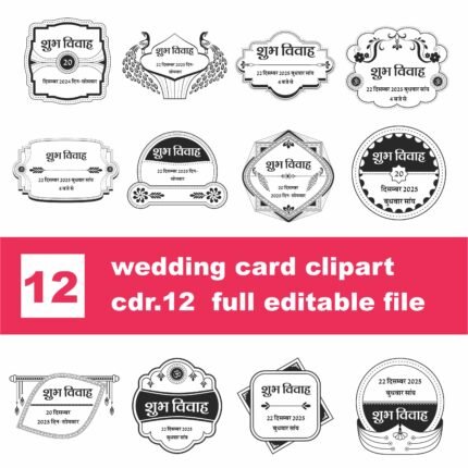 clipart design cdr