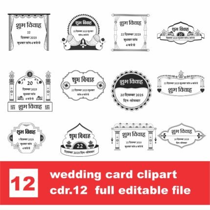 new hindu wedding card clipart design