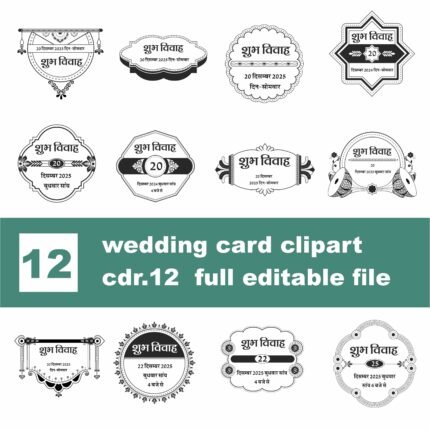12 wedding card clipart design