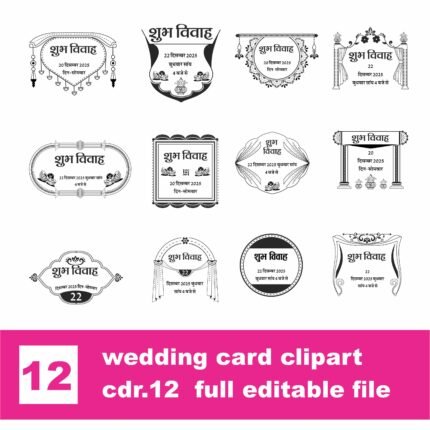 Name logo clipart design